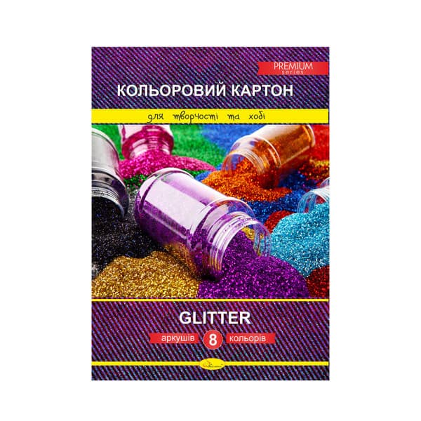 Картон кольоровий Premium А4 Glitter А4 8арк., Апельсин АП-1113