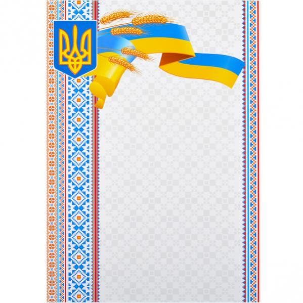 Грамота м'яка (40 шт. в упаковці)/БЛАНК 12